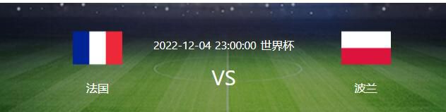 俄罗斯媒体sport25表示，斯卢茨基将成为申花新帅，与他一同加盟的还有教练组成员瓦西里-别列祖茨基和奥列格-雅罗文斯基。